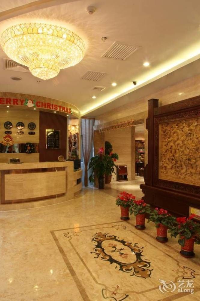Xian Shen Long Hotel Bagian luar foto