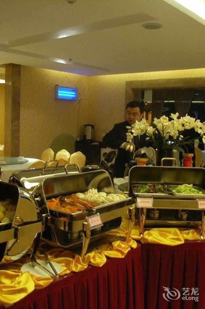 Xian Shen Long Hotel Bagian luar foto